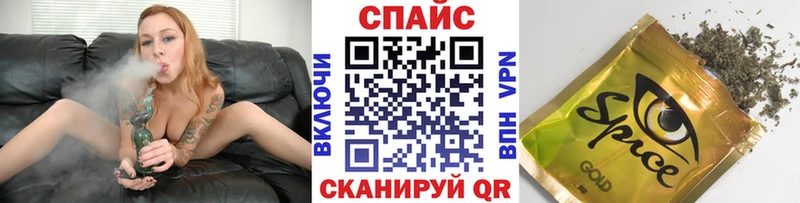 Бутират оксана  МЕГА онион  Рудня 