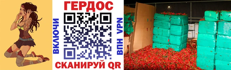 даркнет сайт  ссылка на мегу ТОР  ГЕРОИН Heroin  Рудня 