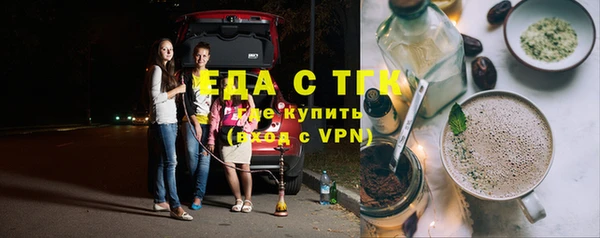 метадон Новодвинск
