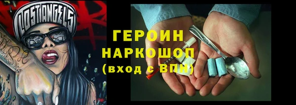 кокс Дмитров