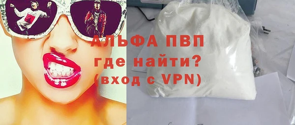 метадон Новодвинск