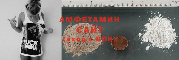 гашиш Новозыбков