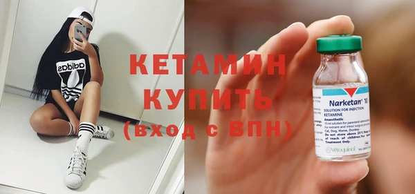 метадон Новодвинск