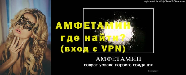 метадон Новодвинск