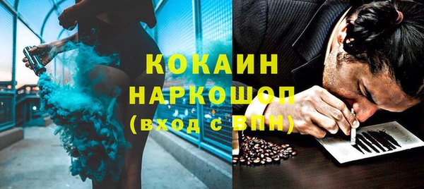 метадон Новодвинск