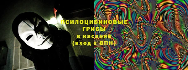 гашиш Новозыбков