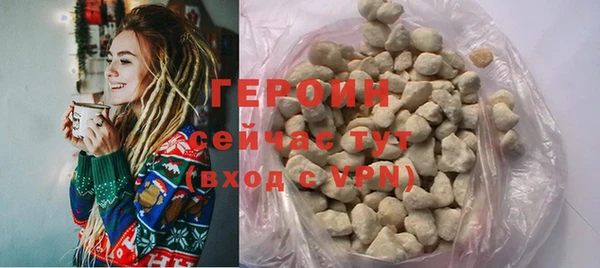 метадон Новодвинск