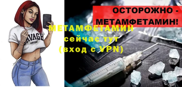 СК Дмитровск