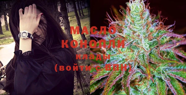 кокаин колумбия Дмитриев