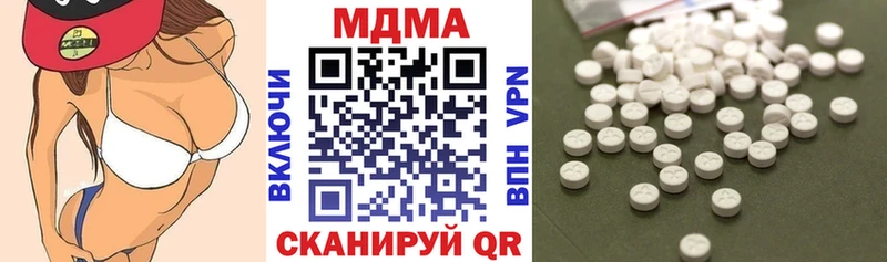 кракен ONION  Рудня  MDMA молли 